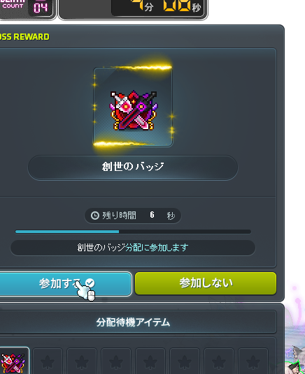 trtrt_aaa's tweet photo. やべええええええええええええええええ
とられたああああああああああああああwwwwwwwwwwwwwwwwwwwwwwwwwwwwwwwwwwwwwwwwwwwwww https://t.co/uofFZI5k4W