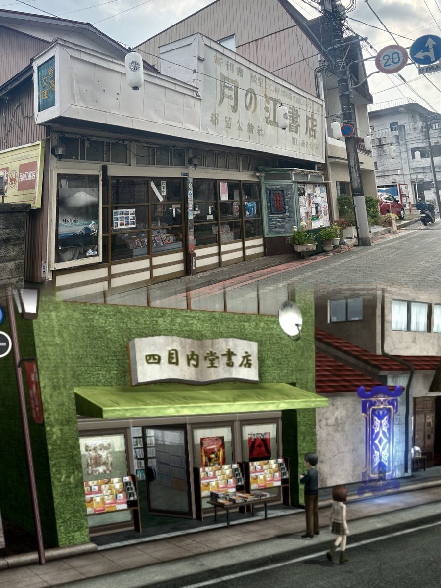 Amitripty_'s tweet photo. 弾丸聖地巡礼かましてきた🎶 https://t.co/9ZNiKyj1y1