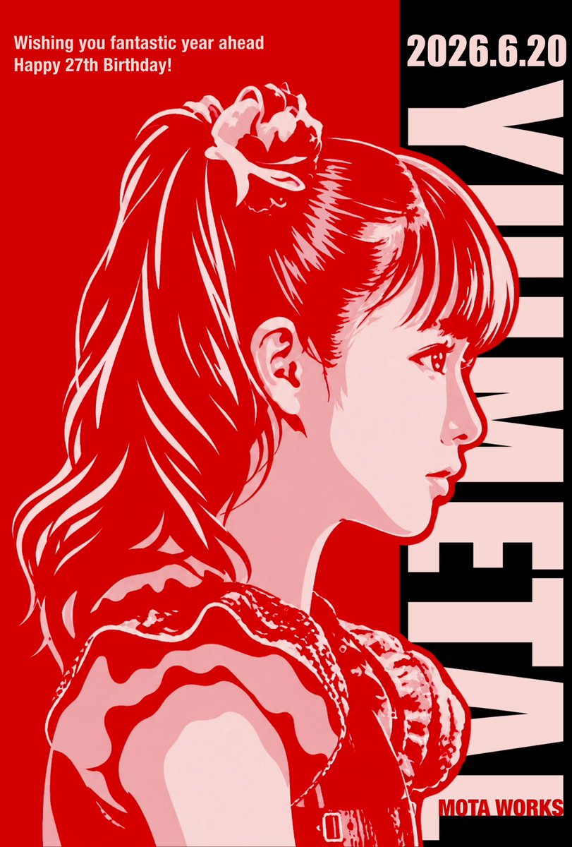 MOTA_MOTAMETAL's tweet photo. 🍅ゆいちゃん誕生日おめでとう🍅
🎂素晴らしい1年になりますように🎉
#水野由結生誕祭 #YUIMETAL 
#BABYMETAL #babymetal_fanart https://t.co/1LR6fqEPgQ