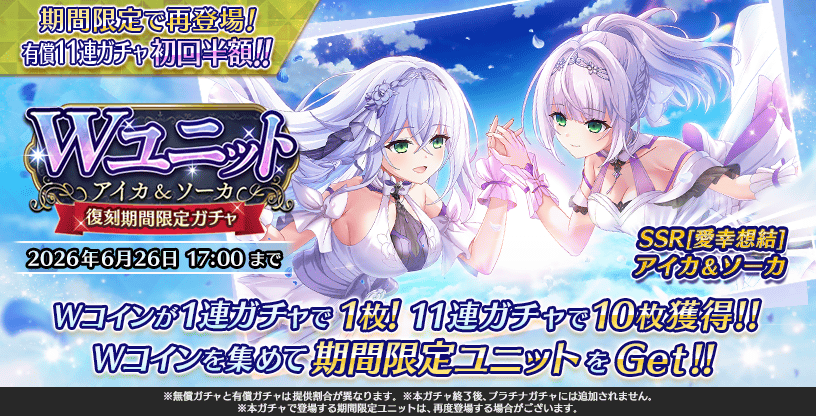 tonofura tweet picture