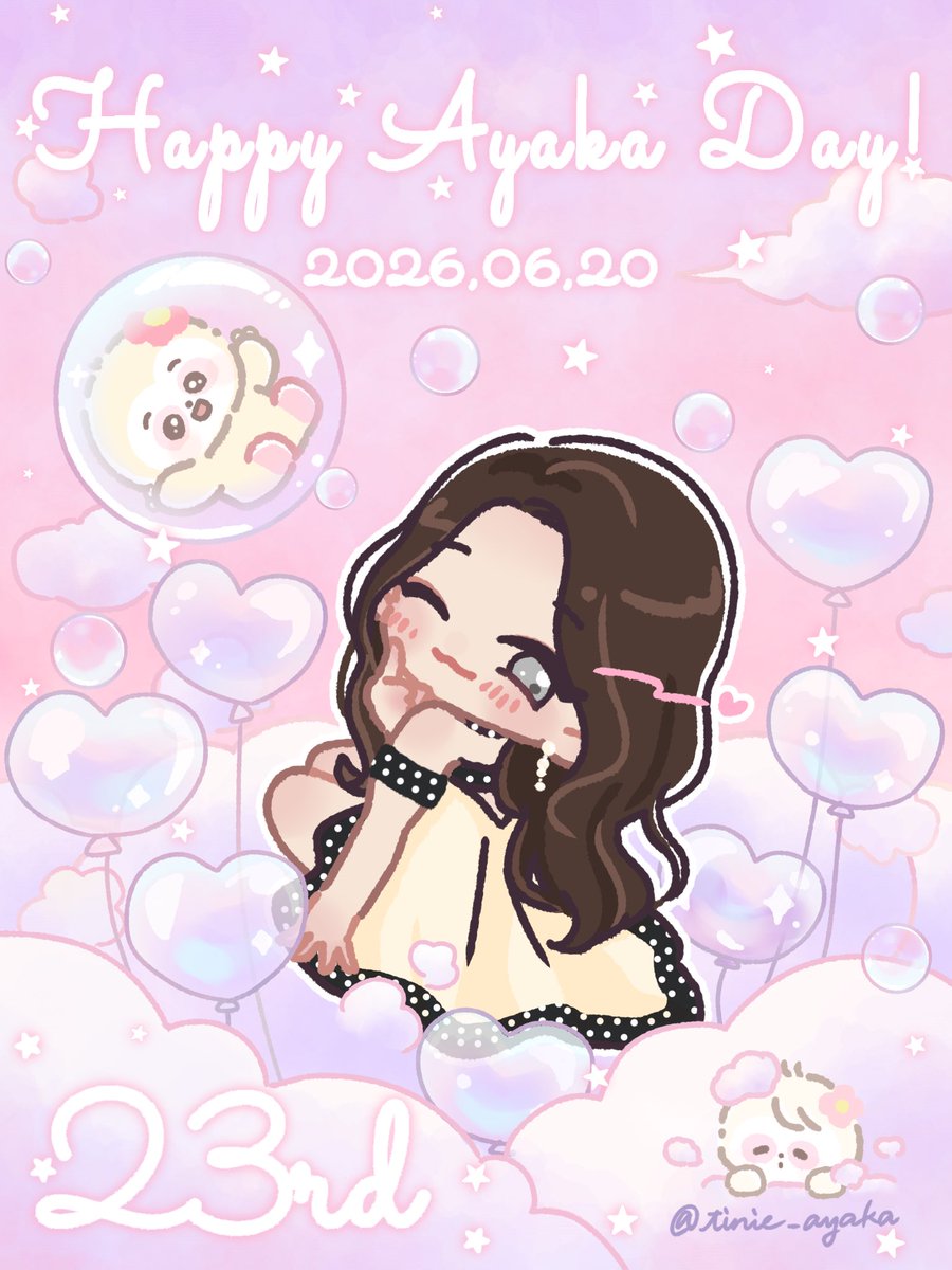 tinie_ayaka's tweet photo. 🌷𝐇𝐚𝐩𝐩𝐲 𝐁𝐢𝐫𝐭𝐡𝐝𝐚𝐲.⋆𝜗𝜚.*🎂🎉🌷
アヤカちゃん23歳おめでとう☺️

アヤカちゃんの笑顔が私の幸せ♡♡♡
今年もたくさんの笑顔を見れますように🫶🏻💫

世界で1番大好きだよ〜〜〜！(⸝⸝ᴖ ·̫ ᴖ⸝⸝)
#HappyAYAKAday
#23歳のアヤカとDREAM_WITH_ME 
#NiziUfanart 
#AYAKA https://t.co/6lKfZTW8wQ