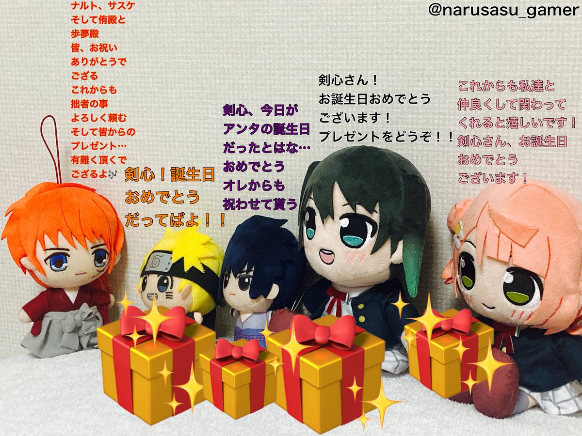 紅蓮の高咲侑(高咲歩夢)🍥🎹🎀 tweet media