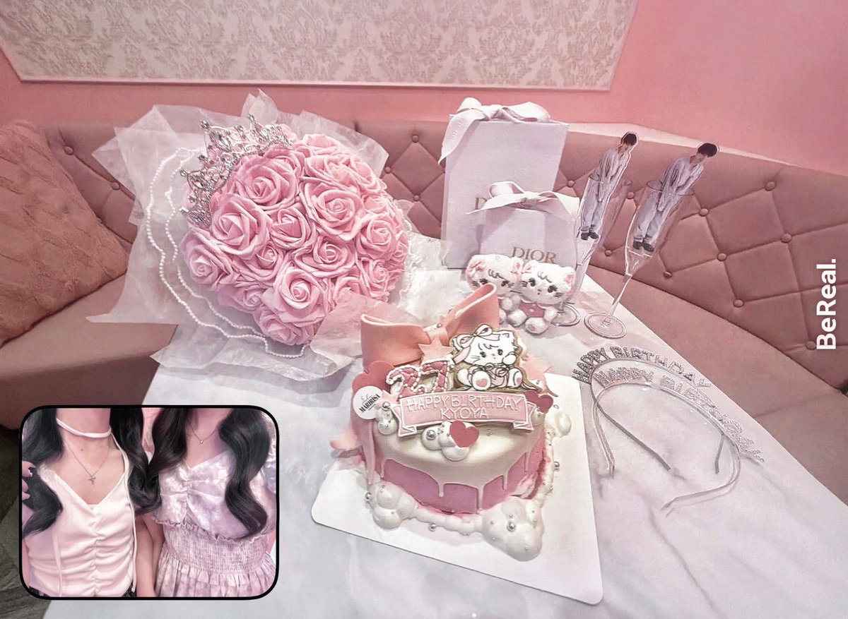 s2kyo_ya's tweet photo. ┊        ┊       ┊       ♡        ┊
┊        ┊       ┊                ˚  ♡
┊        ┊       ♡       ⋆             +
♡    ⋆  ┊    . 𝐻𝑎𝑝𝑝𝑦 𝑏𝑖𝑟𝑡ℎ𝑑𝑎𝑦 𝐾𝑦𝑜𝑦𝑎 ♡
⠀⠀+     ♡
 #本田響矢  #本田響矢生誕祭2026 https://t.co/Q1fitM4fQ6