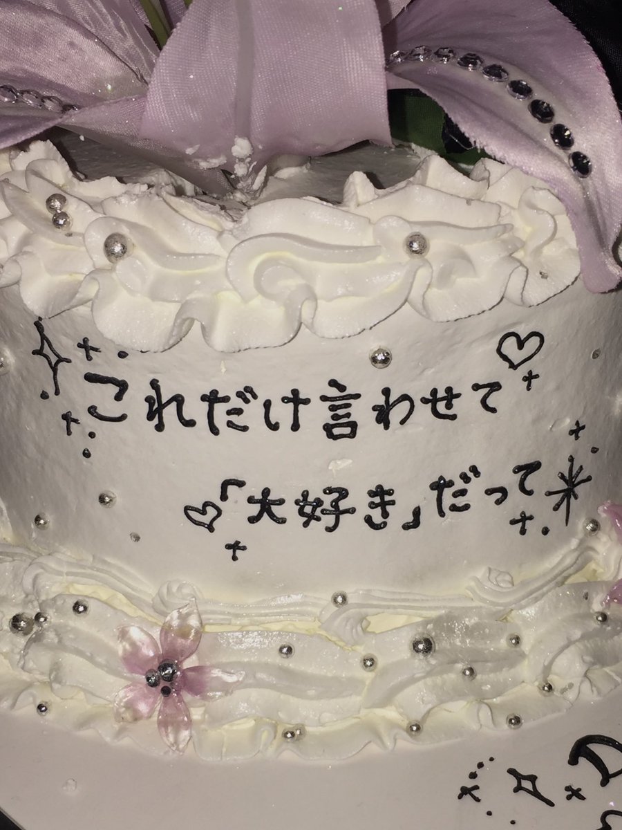 ayaa_nzz's tweet photo. これだけ言わせて「大好き」だって ꒷꒦♥
　 ︎︎ ︎︎ ︎︎ ︎︎ ︎︎ ︎︎ ︎︎︎︎ ︎︎ ︎︎
#HappyAYAKAday
#23歳のアヤカとDREAM_WITH_ME
#NiziU  #AYAKA_bubble https://t.co/l0fIUQpUbX