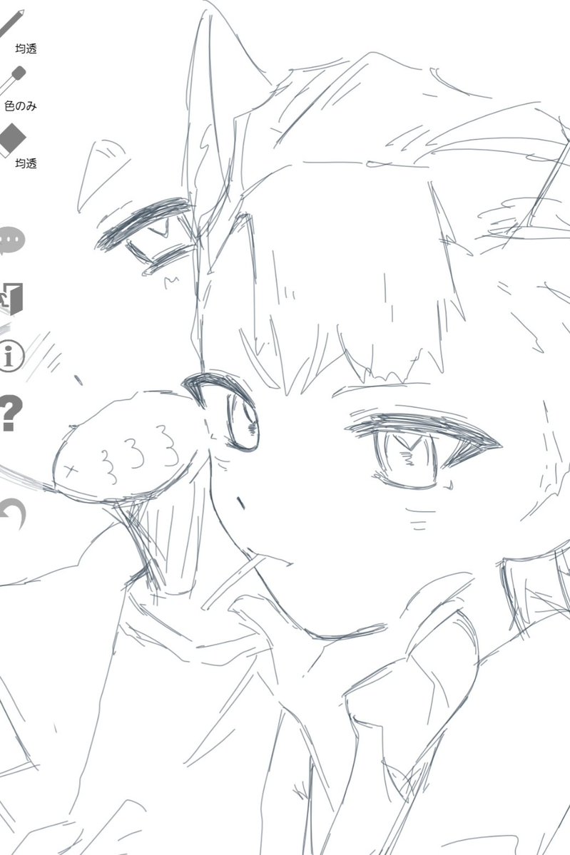 ねむい人🐨 激多忙 tweet media