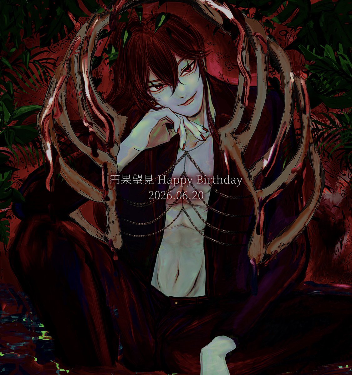 192_1230's tweet photo. ❤️🔪 #円果望見誕生祭2026 おめでとうございます🍫❤️ https://t.co/EhYTLETtCf