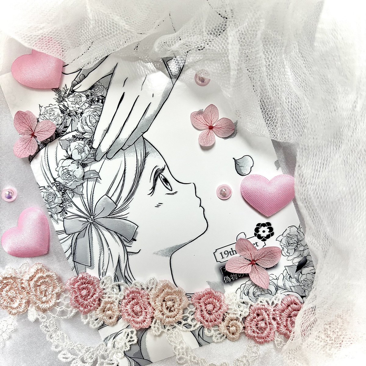 みく (@mimiku_miku) / Posts / X