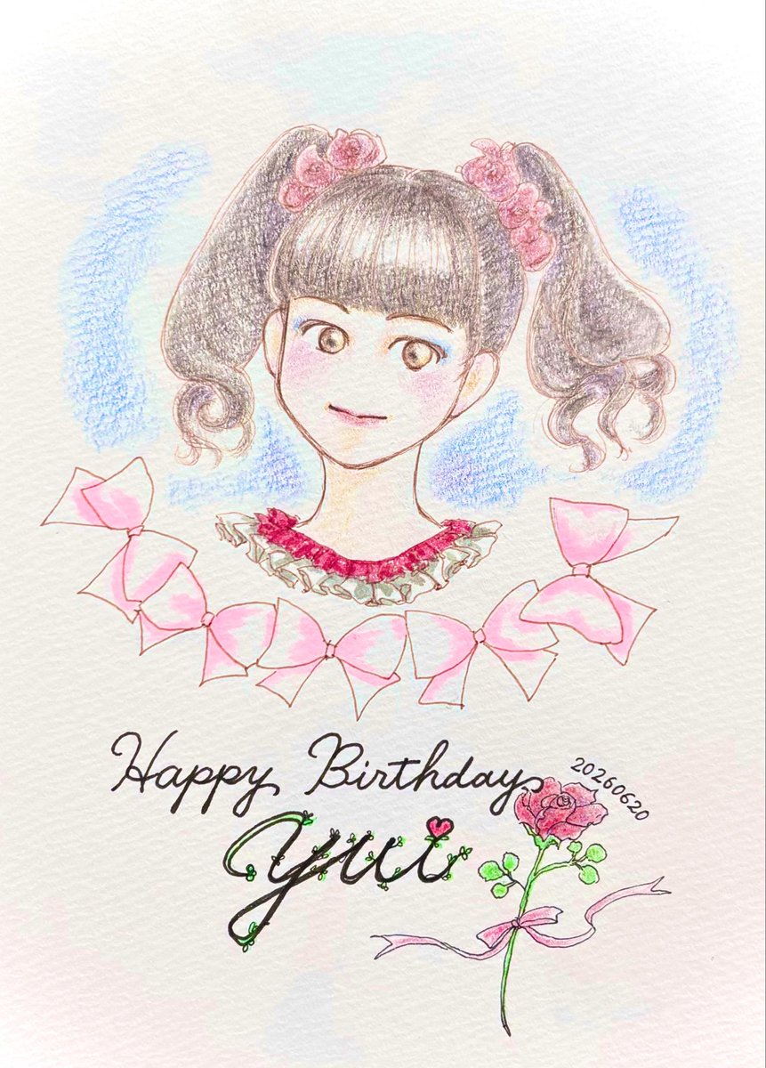RicoRico6821447's tweet photo. 🍅🎂YUIちゃん🎂🍅
お誕生日おめでとう🎉🎉

毎日笑っていますか？
働いて
恋をしたり
カラオケで歌ったり
お酒にのまれてキレキレのダンスを披露しては、翌日二日酔いにうなりながら禁酒を誓ったり
そんな平凡な日々の中で
幸せでいてくれることを願ってます

いつも幸福であってください🍀*゜ https://t.co/t9LvPVH29k
