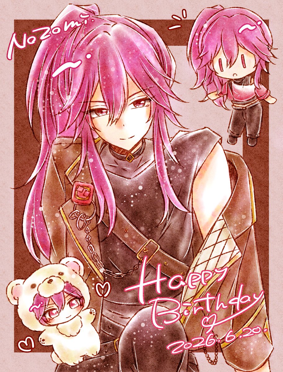 ichi_mdu0620's tweet photo. 誕生日おめでとう～～🍫🤎✨️

#円果望見誕生祭2026 https://t.co/BV5mQ3qTWd