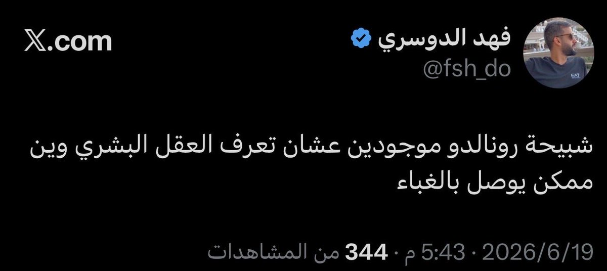 abm_3o's tweet photo. https://t.co/rJt0NdAgH9