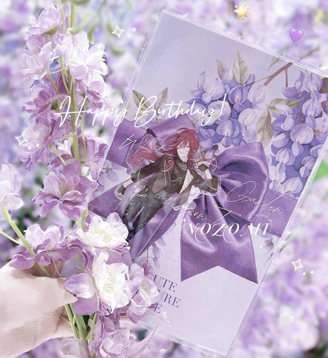 qp4igb's tweet photo. ┊        ┊       ┊       ♡        ┊
┊        ┊       ┊                ˚  ♡
┊        ┊       ♡       ₊             ⊹
♡    ₊   ┊    .
     ⊹    ♡   ʜᴀᴘᴘʏ ʙɪʀᴛʜᴅᴀʏ♡

 #円果望見生誕祭2026
 #円果望見誕生祭2026 https://t.co/wCUdXVg36H