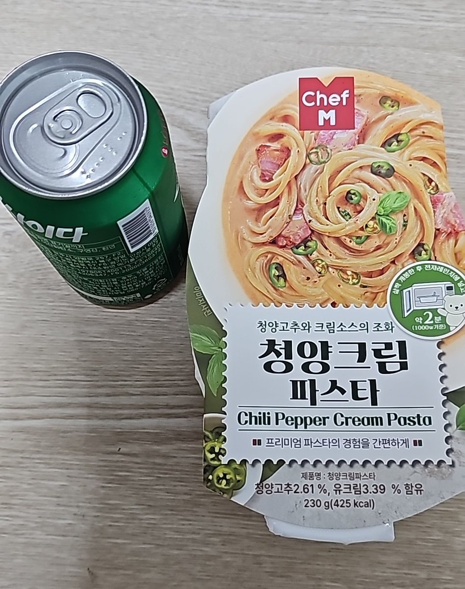 꽃담 tweet media