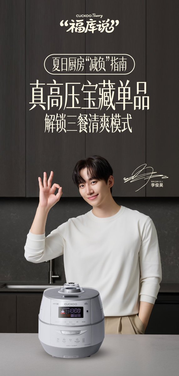 LE2JHwow125's tweet photo. WeChat https://t.co/TzzWSeJPhF