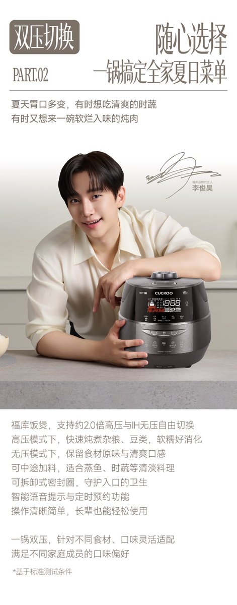 LE2JHwow125's tweet photo. WeChat https://t.co/TzzWSeJPhF