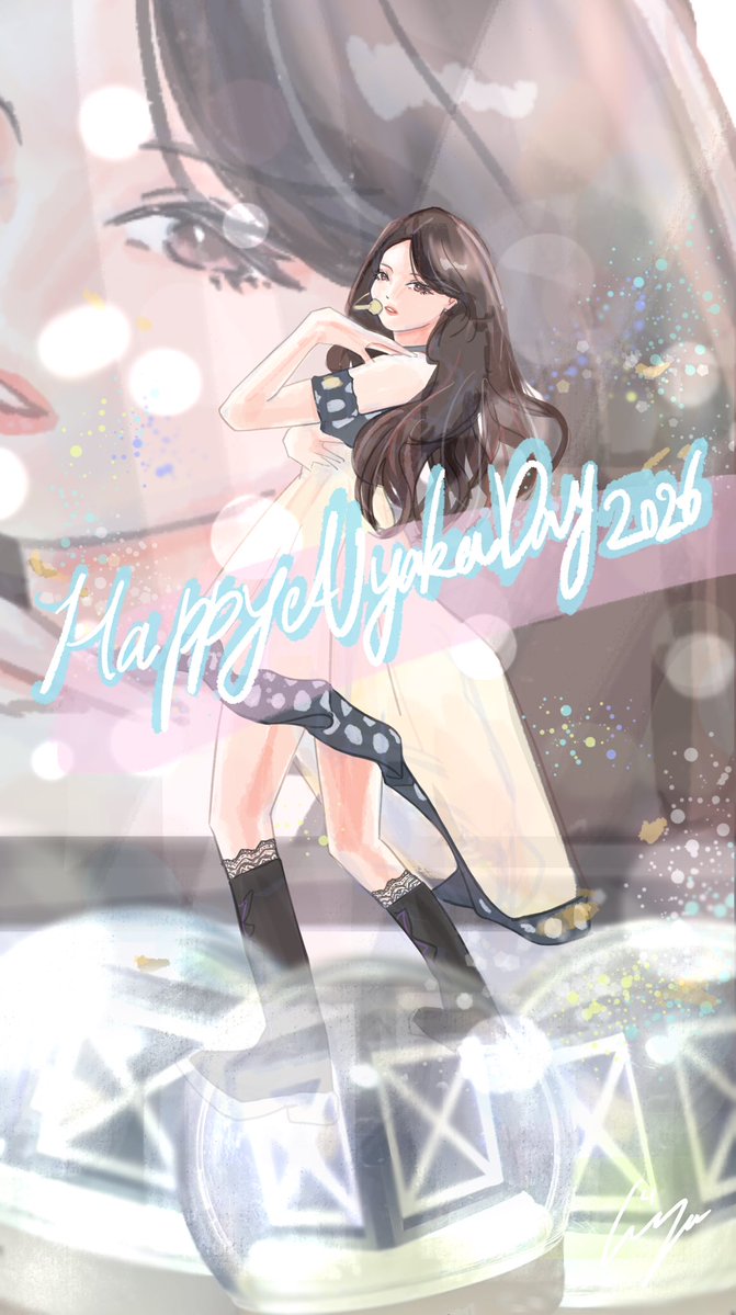 kuy_nzu_withu's tweet photo. あやかお誕生日おめでとう🤍

#HappyAYAKAday
#23歳のアヤカとDREAM_WITH_ME
#NiziUfanart #NiziU #AYAKA https://t.co/Rv4KbGvXlK