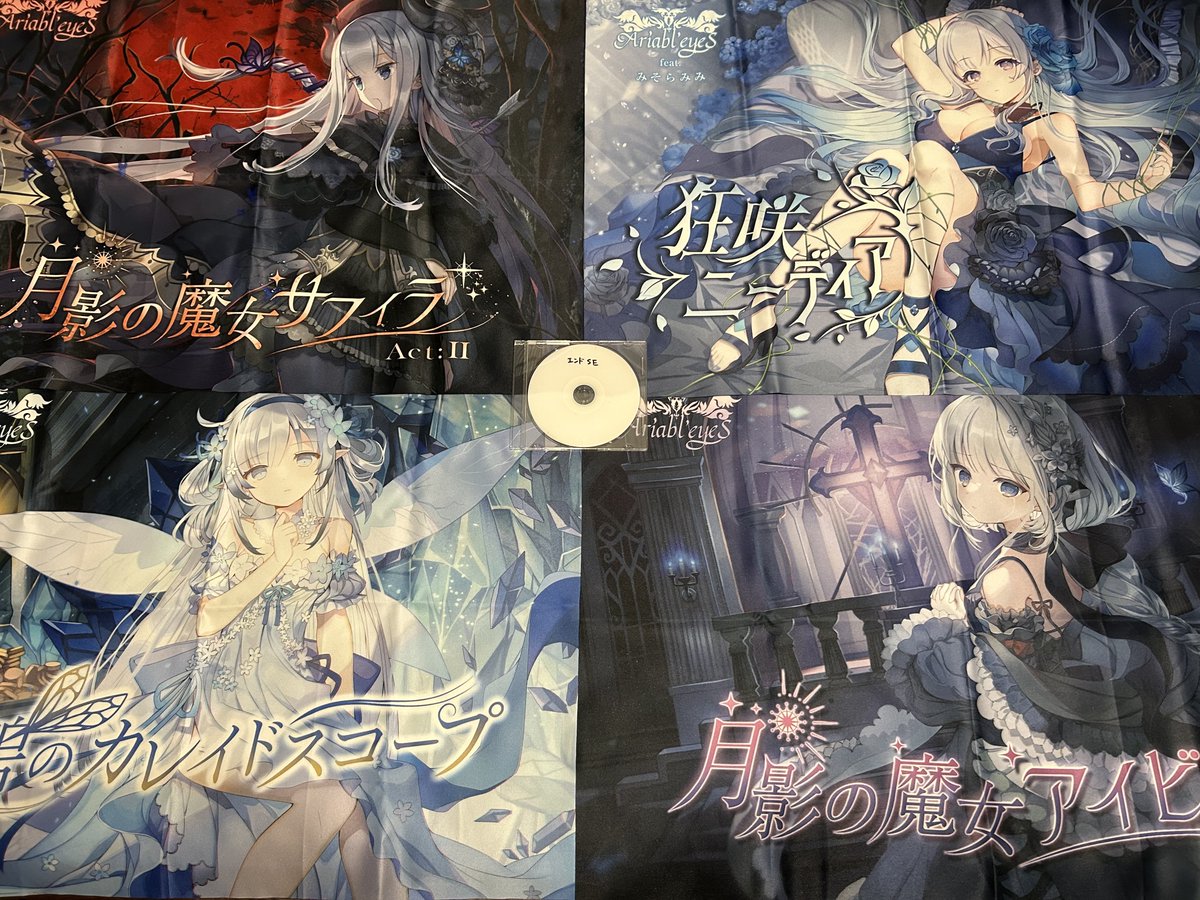 AriaNB8C's tweet photo. Ariabl'eyeSとNBロードスターが好きです。 https://t.co/TwRbFyL3P9