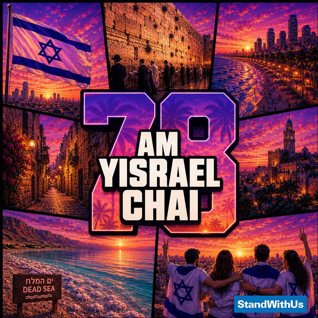 StandWithUs's tweet photo. 78 years since the rebirth of an ancient nation. Not a new country, a return. 3,000 years of connection to this land. Before GTA 6, there's the story of a people reclaiming their home. Am Yisrael Chai. 🇮🇱 https://t.co/pA0370ElqV