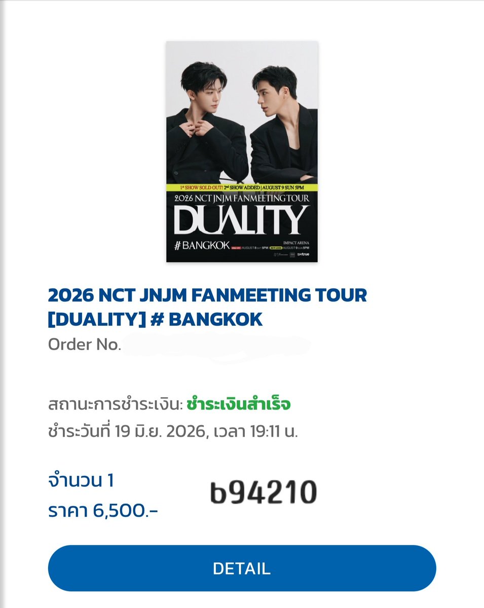b94210's tweet photo. ในวันที่ทีมงานกดบัตรไม่ว่าง เหลือกันอยู่ 2 คน เราทำได้! thank youuuuuu 💚 @miewfaiizz https://t.co/ytXW2SJJK3
