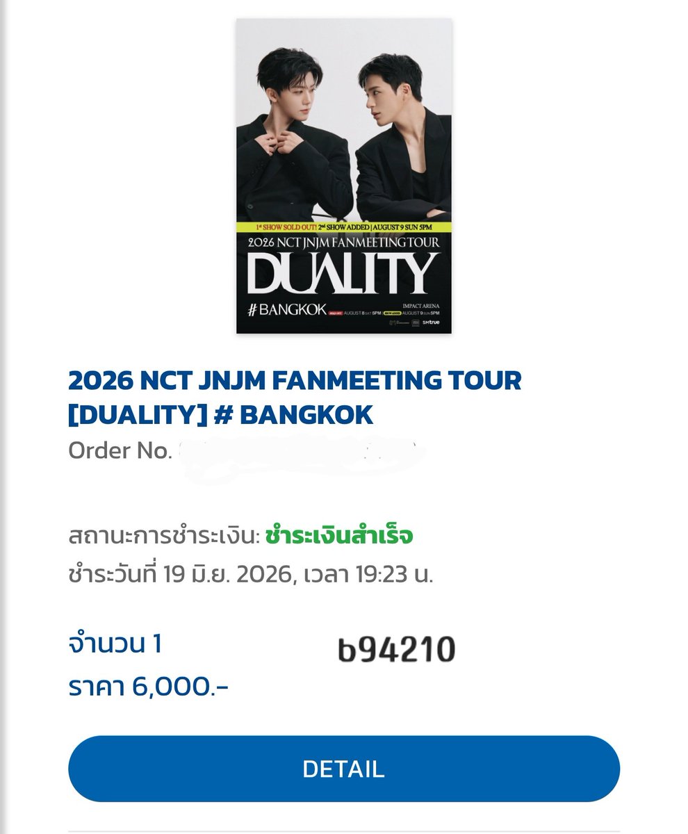 b94210's tweet photo. ในวันที่ทีมงานกดบัตรไม่ว่าง เหลือกันอยู่ 2 คน เราทำได้! thank youuuuuu 💚 @miewfaiizz https://t.co/ytXW2SJJK3