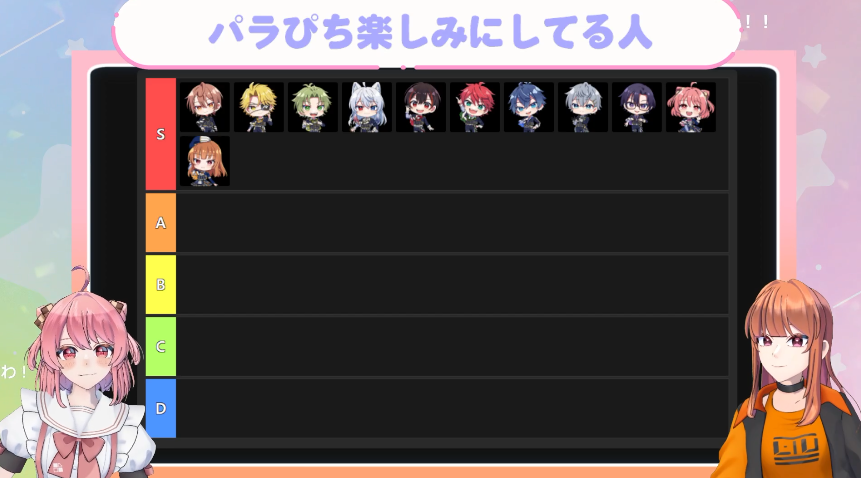ジャ・ガリーコ3世🍑 tweet media