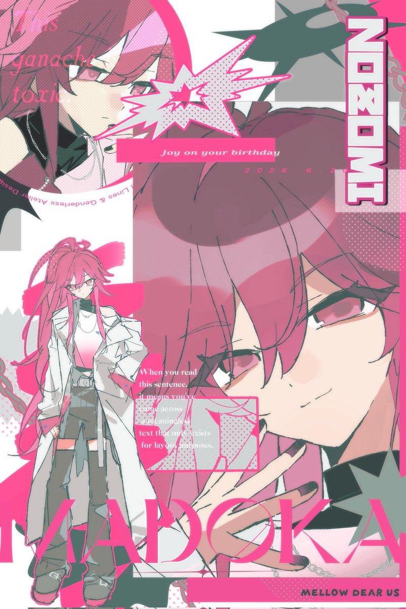 AkakiHoshiya's tweet photo. .⊹˖ᯓ★. ₊🤍HPB🩷.𖥔  ˖ ͙͘͡★⋆⭒˚.⋆
#円果望見誕生祭2026 https://t.co/TLRJN1eLAr