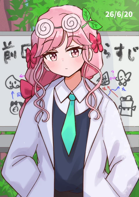 姫乃ややみえないさん お誕生日おめでとうございます #み絵る