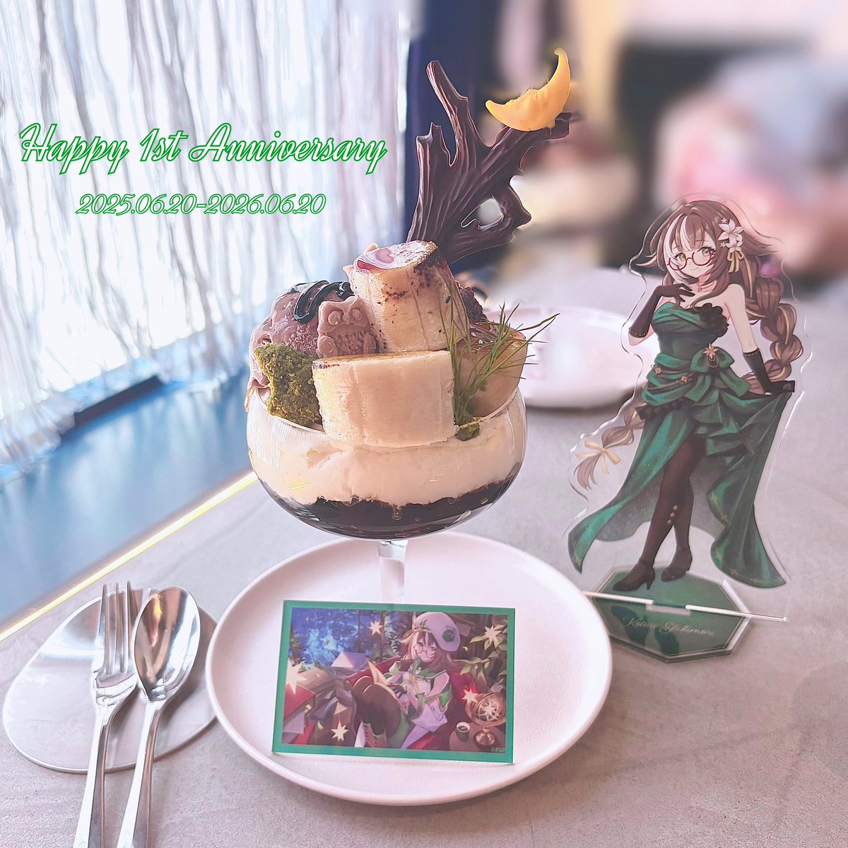 keu_mori's tweet photo. ┊        ┊         ┊        ┊          ┊
┊        ┊         ┊       ♡       ˚ ☆
┊        ┊         ☆         ⋆         +     *
♡   ⋆   ┊    .    
     +     ★       𝐇𝐚𝐩𝐩𝐲 𝟏𝐬𝐭 𝐀𝐧𝐧𝐢𝐯𝐞𝐫𝐬𝐚𝐫𝐲
𖤐.

#四季森ことり https://t.co/I65p1rrxBB