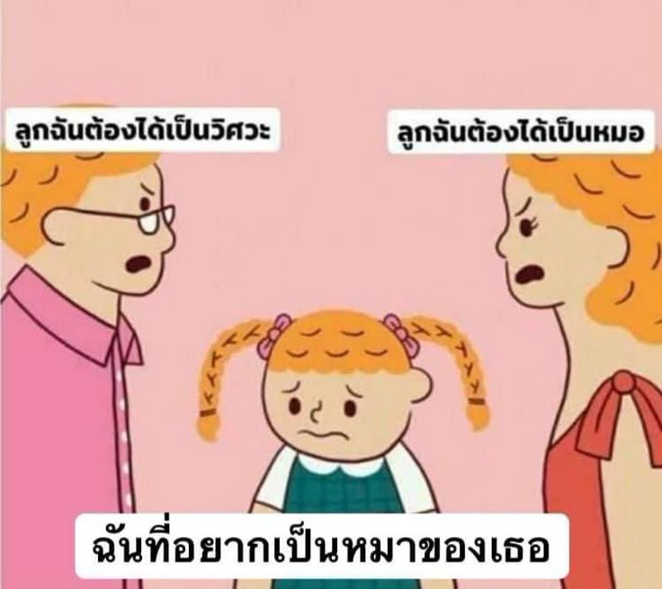 frightaltar's tweet photo. https://t.co/DIIdx8MTsB