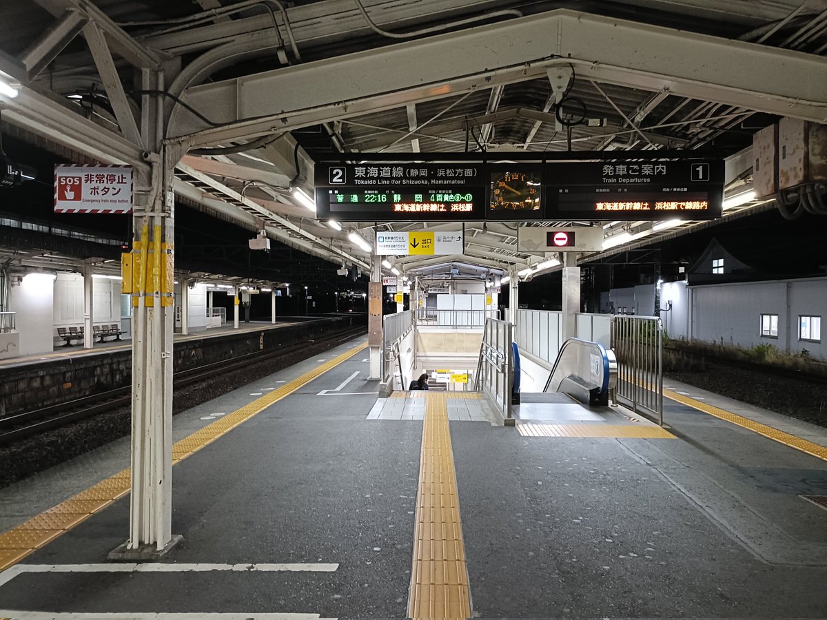 cx5051's tweet photo. 在来線で帰宅 https://t.co/OIvZqJu5UM