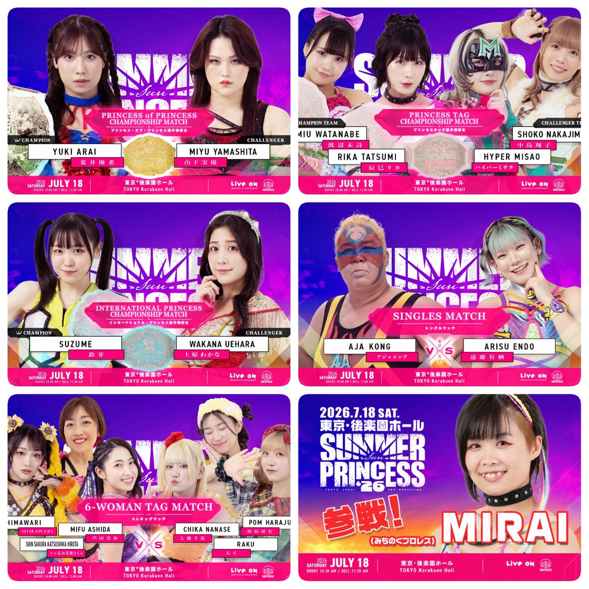 tjpw2013's tweet photo. TJPW's summer festival SUMMER SUN PRINCESS '26 is one month away!

5 matches, including 3 title matches, have been revealed and it's already a can't-miss show!

Look forward to additional card announcements!

Catch the show LIVE on #wrestleUNIVERSE!

#tjpw #tjpwSSP26 https://t.co/2bIVBubZKp