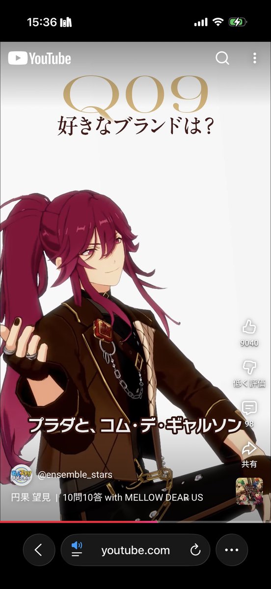 Yu_ntm024's tweet photo. プラダとコム・デ・ギャルソン
とかいうてスカしてる男がトンチキバースデーメガネをかけてるのおもろすぎる https://t.co/NIf1fL64hc