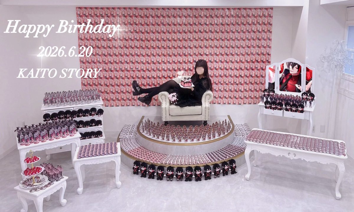 mero_neko20's tweet photo. 大好きなKAITOくんお誕生日おめでとう♡

世界一幸せになってねこれからもよろしくね🎀

♡̴︎︎⟡. #KAITOストーリー誕生祭2026 
♡̴︎︎⟡. #KAITOストーリー https://t.co/IiyCm85Gb5
