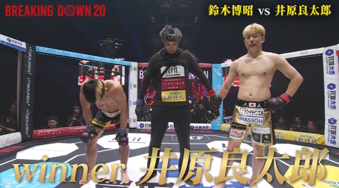666yamikeiba's tweet photo. 🥊BD勝利記念🏆🔥

ワイがメインスポンサーを務める
井原良太郎選手がまたまた勝利㊗️

なんとRIZINファイターに2連勝😳✨

ということで勝利記念🎁

明日の期待値ある馬◎を
抽選30名様にDM配布します🐴📩

先週は👇

🎯先出し無料
◎ダノンデサイル🥉

さらに…

🏆新馬戦◎1着
🏆勝負馬◎1着
🏆メモ馬＆穴馬◎3着

平場もかなり回収に成功🔥

参加方法👇

❤️いいね
🔁RT

抽選30名様にDM📩🎁

❤️300達成で
明日のオススメ馬◎全公開😈🔥

勝ちたい人だけどうぞ🐴🏆