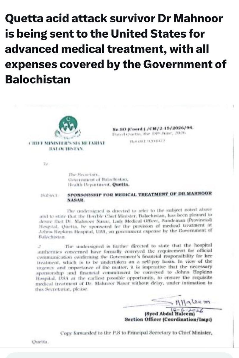Great Step by Government of Balochistan Quetta acid attack survivor Dr Mahnoor i...