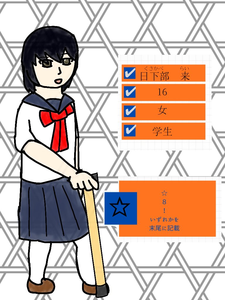 呉榑まぐろ🦶8 tweet media