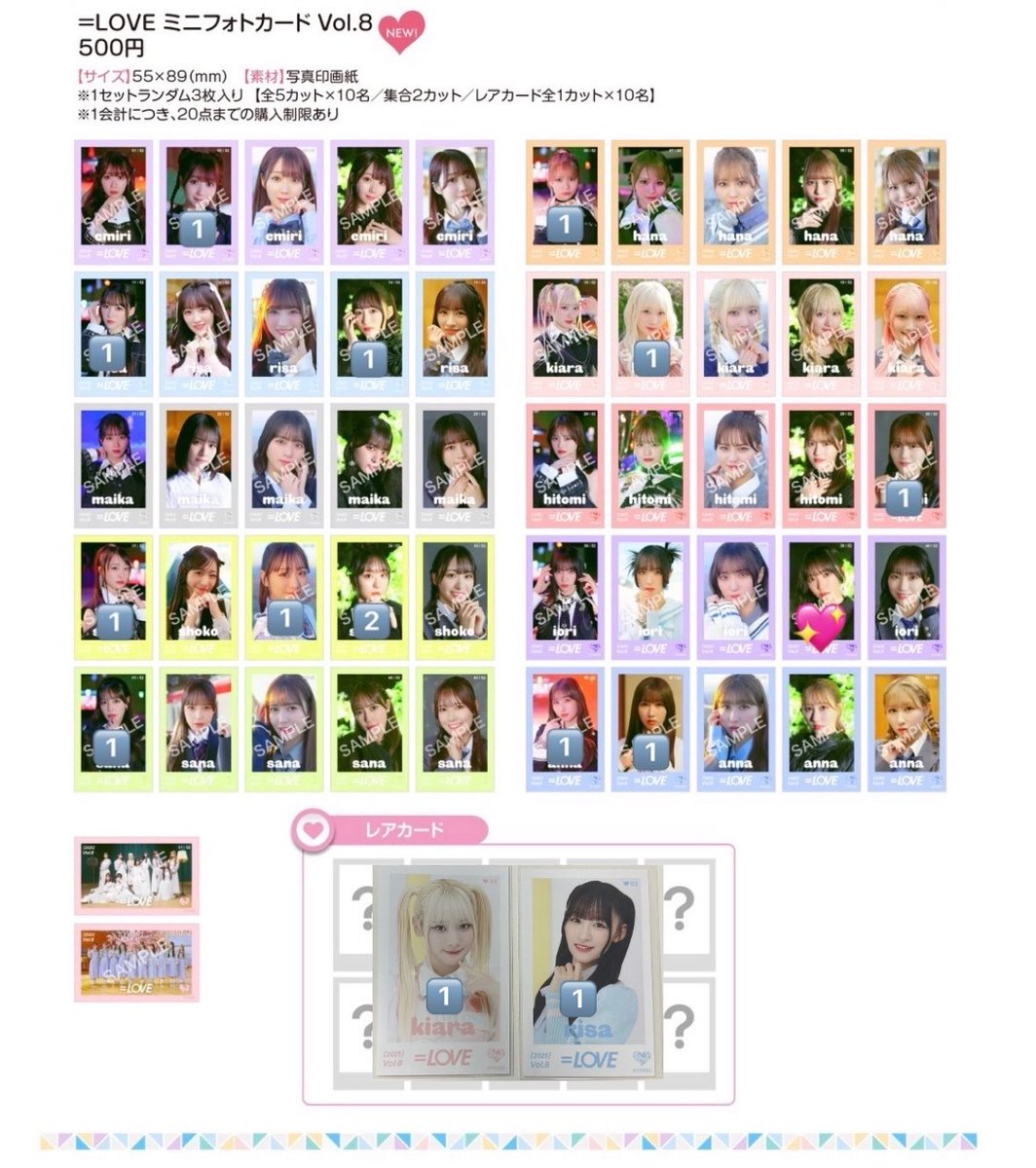 ゆ tweet media