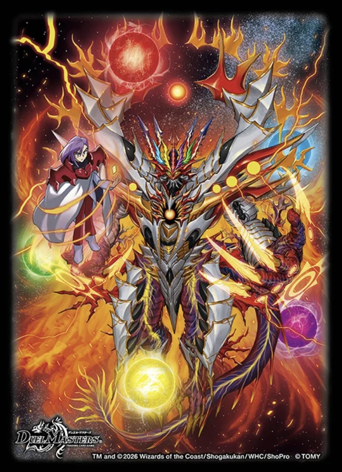 田園補完計画 on X: 