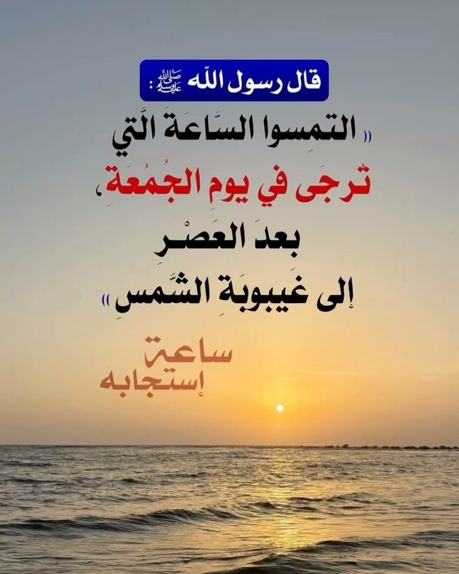 3alrogiah's tweet photo. https://t.co/okgGLG0Km8
