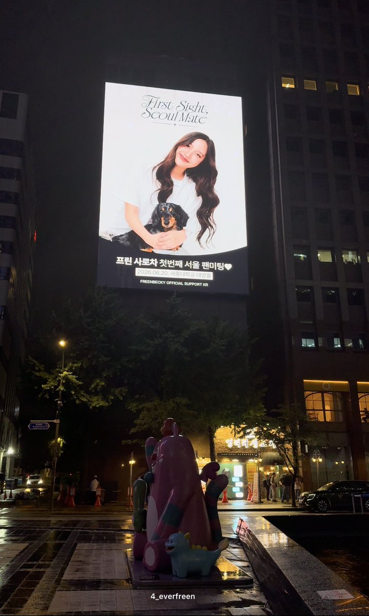 ท้องฟ้าของฟรีน☁️Ur GirlFREEN tweet media