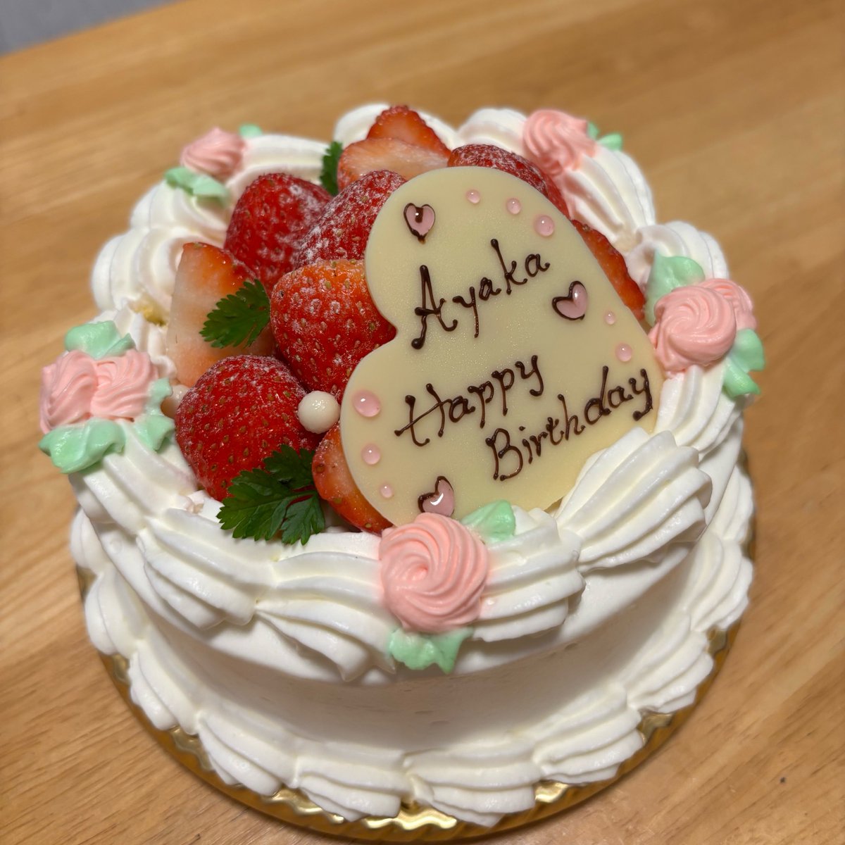 iam_WithU_kanae's tweet photo. あやかに届きますように🤍 https://t.co/VG8MbqRmqu