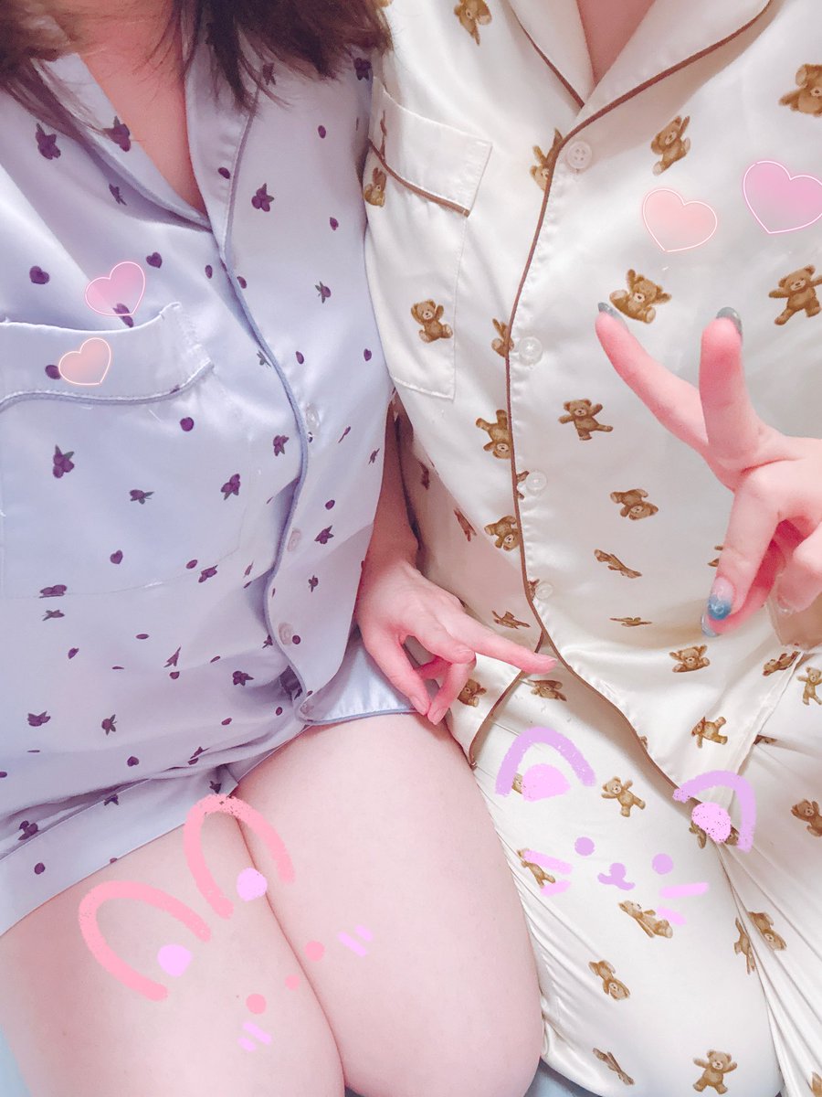Astrea23Aether8's tweet photo. 🩷🧸はにちゃんとお泊まり会🫐￼🩵 https://t.co/VAoN8fFza4