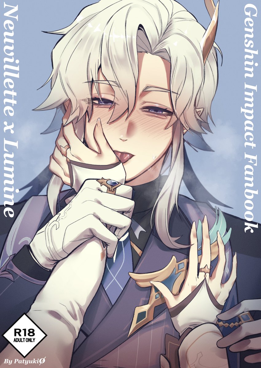 Patyuki0's tweet photo. Neuvilumi all images~ 💙
⚠️Double 🍆🍆
⚠️Womb marking
(1/5) https://t.co/QCKwBHynij