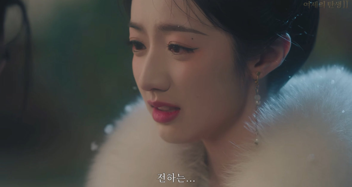 8auai_34's tweet photo. ㅈㅉ로 바꿔줬네
전하에서 이태로....... 온다또정신병이 https://t.co/wOavLxpcuq