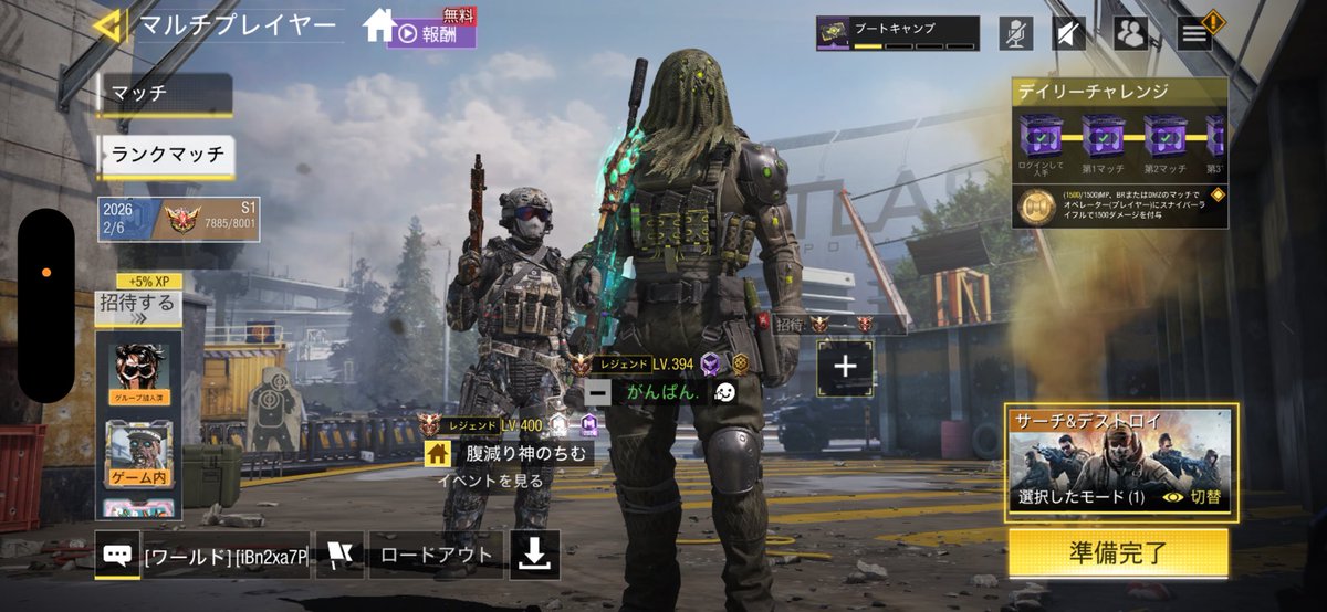 TARUTO01202's tweet photo. 今日も師匠と凸砂の訓練+サーチ回った！
いつも以上に好調だったぜ！
ルームで訓練してる時も途中から鬼ごっこ・かくれんぼもやって爆笑してた！ https://t.co/2EaVWrM7M0