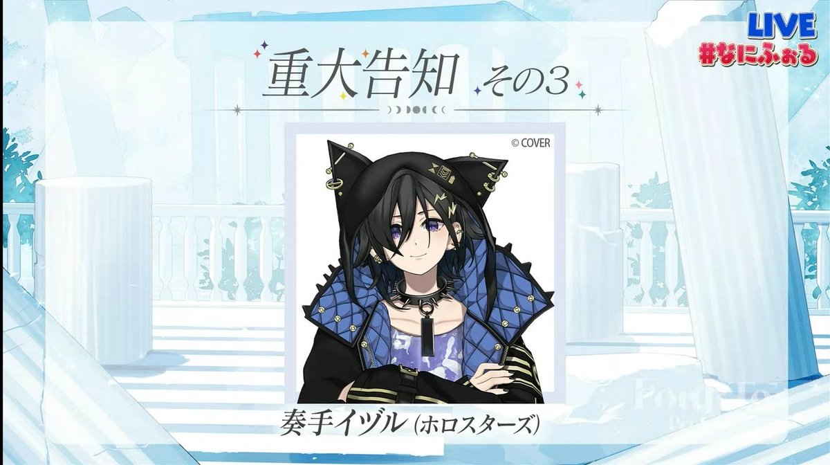 meykki's tweet photo. FouRTe project started a new variety(?) program today and izuru was announced as the guest for the next ep

(Izuru followed all the fourte boys from the start of their accts, and at the time for most was the only non-member/mama/papa they followed) https://t.co/7MdgQtKvEs
