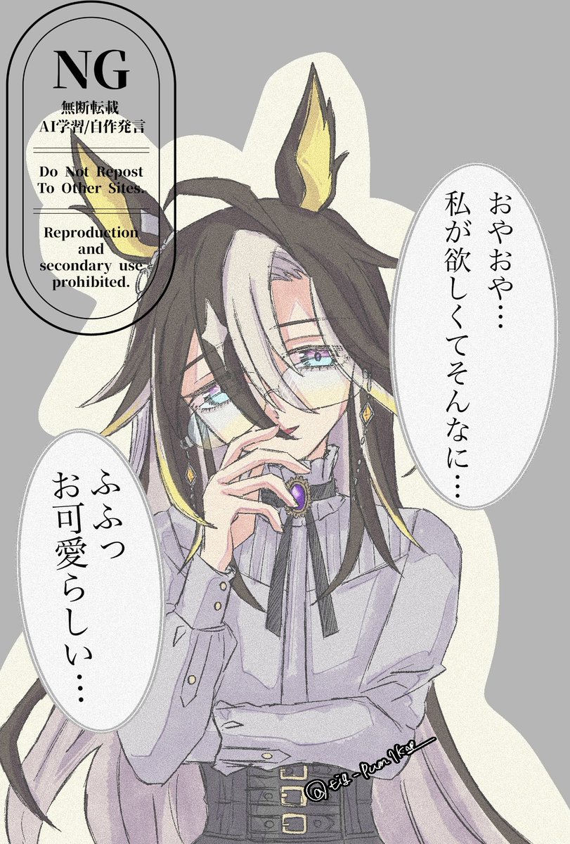 み tweet media