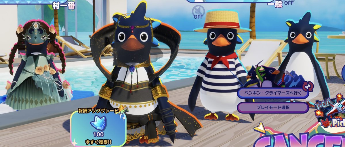 Mo_zu_7's tweet photo. あいるさんの分身に癒された...🐧
ウラさんと写真撮りそびれたのでリベンジしたいしょぞん⛰️ https://t.co/2v81gcsCnu