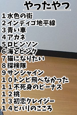 ke__dama's tweet photo. 配信センキュー！ https://t.co/QKabCiHd3S
