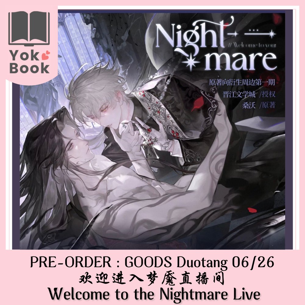 yokbookshop's tweet photo. PRE-ORDER : GOODS Duotang 06/26
Welcome to the Nightmare Live
欢迎进入梦魇直播间
🛒สั่งซื้อ : https://t.co/6lcnJNQanP
👇ดูรายละเอียดในเธรดนี้ได้เลยนะคะ
🚚ค่าส่ง 40฿/ออเดอร์
#WelcometotheNightmareLive
#欢迎进入梦魇直播间 #WTNL https://t.co/tCnl6N1H9O