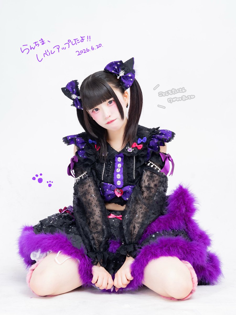 eN_ran62's tweet photo. 本日、お誕生日迎えました♪♪ https://t.co/wqQHGZUDwH